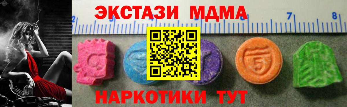 Костомукша  blacksprut ССЫЛКА  Ecstasy  Ecstasy louis Vuitton  Вход с VPN  ЭКСТАЗИ Philipp Plein 