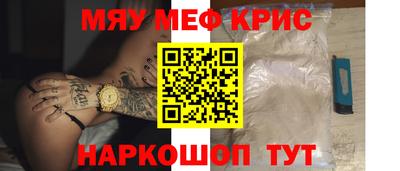 метадон Кандалакша