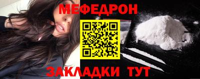 МДМА Канаш