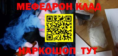 твердый Камышлов