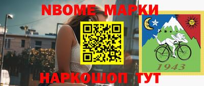 МДМА Кингисепп