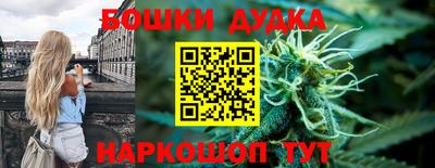метадон Кандалакша
