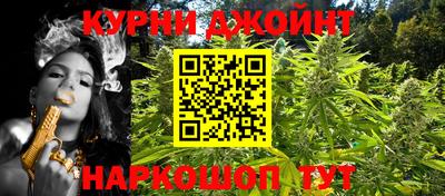 МДМА Кингисепп
