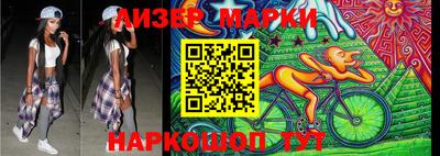 метадон Кандалакша