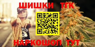 МДМА Канаш