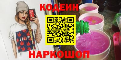 а пвп мука Кимры