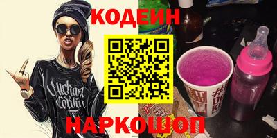 твердый Камышлов