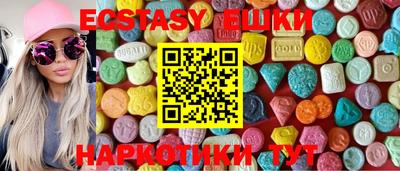 а пвп мука Кимры
