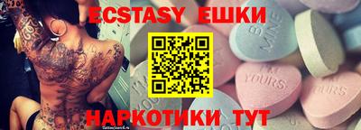 твердый Камышлов
