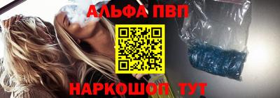 метадон Кандалакша