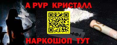 твердый Камышлов