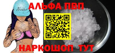 твердый Камышлов
