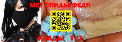 метадон Кандалакша