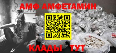 МДМА Канаш
