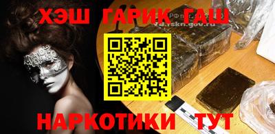 МДМА Кингисепп