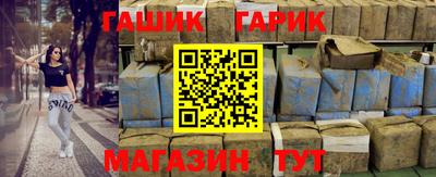 МДМА Кингисепп