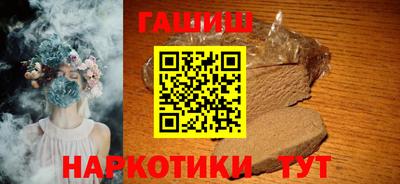 метадон Кандалакша