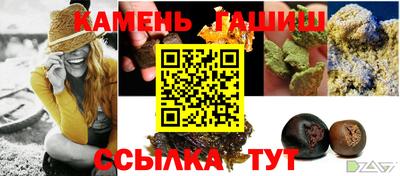 МДМА Канаш