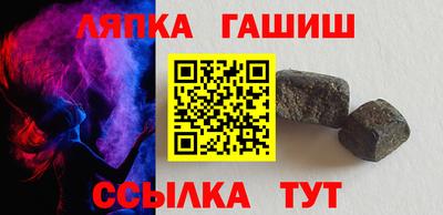 а пвп мука Кимры