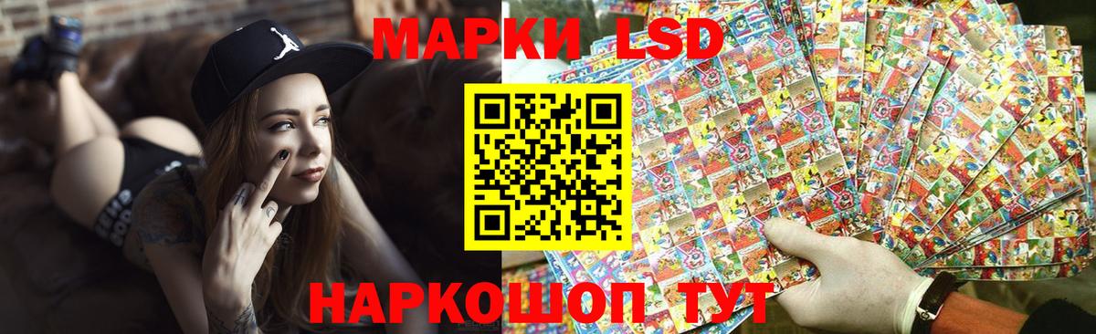 hydra рабочий сайт  ЛСД экстази ecstasy  Вход с VPN  Костомукша  Лсд 25 экстази ecstasy  LSD-25 экстази 